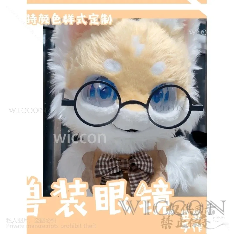 

8@Animal Glasses Fursuit Accessories Kigurumi Mask Furry Costume Furry Costume Head Base Kig Fursuit Suit Halloween Kemono He