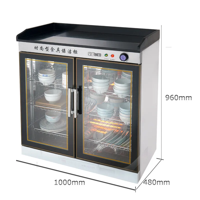

Customizable double door disinfection marble cabinet