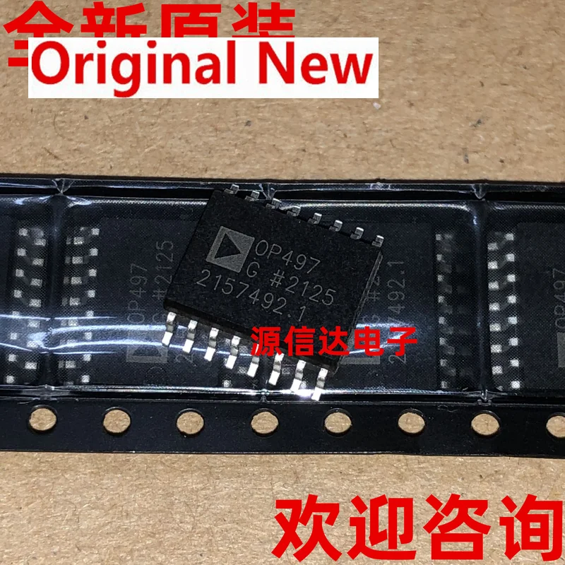

5 шт., новая импортная трафаретная печать OP497GSZ: чип операционного усилителя OP497 SOP-16, реальная фотосъемка. Оригинальный чипсет IC
