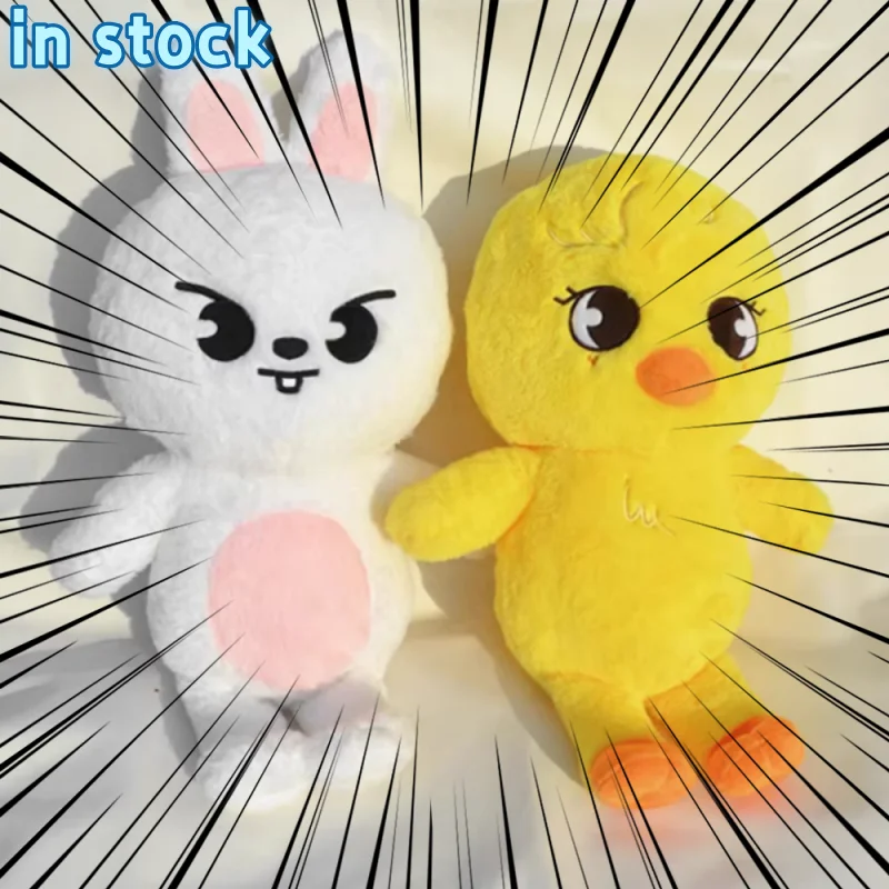 

In Stock Kpop Doll Kpop Plush Toy Kpop Stuffed Animal Plushie Merch Product Wolf Bear Foxes Duck Stuffed Doll Soft Peluches Gift