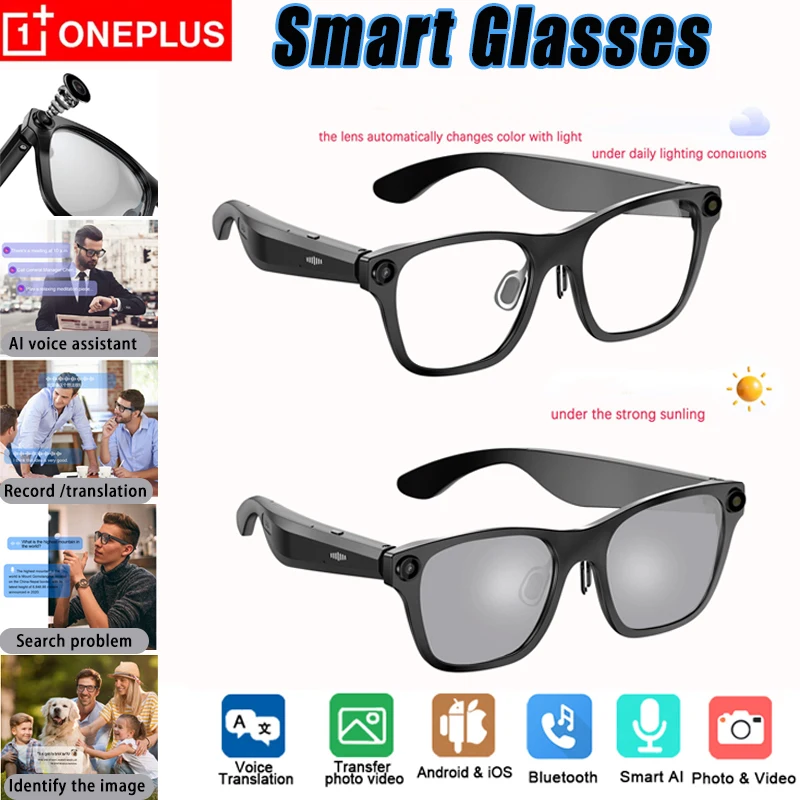 

Очки для умной камеры OnePlus AI, 20 МП пикселей, HD-съемка, защита от сотрясений, запись видео, перевод, распознавание объектов, музыкальный плеер