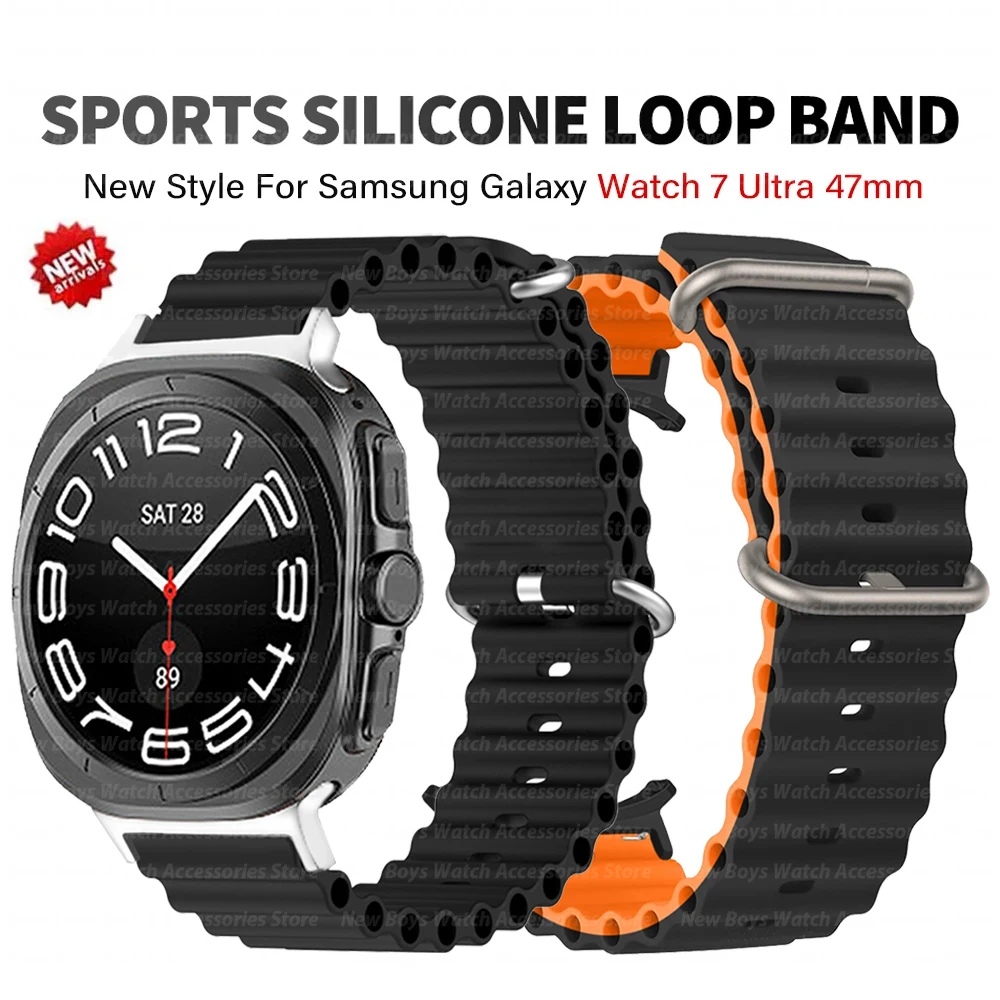 حزام سيليكون المحيط لساعة سامسونج جالاكسي 7 الترا 47 ملم للجنسين سوار رياضي لساعة جالاكسي 7 47 ملم بدون فجوات سوار نهاية منحني