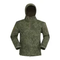Only Jacket