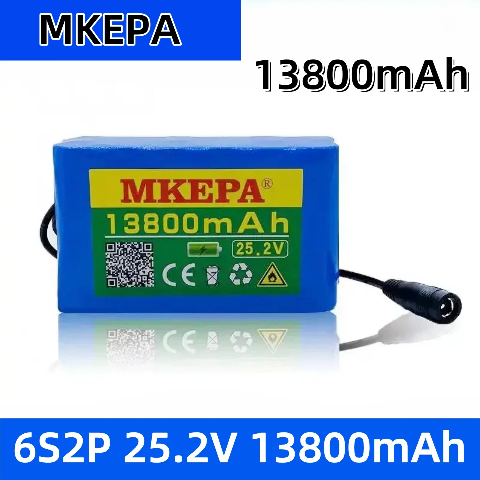 6s2p 25.2V 13.8Ah 18650 agli ioni di litio battery pack 25.2v 13800mAh elettrico della bicicletta batteria con