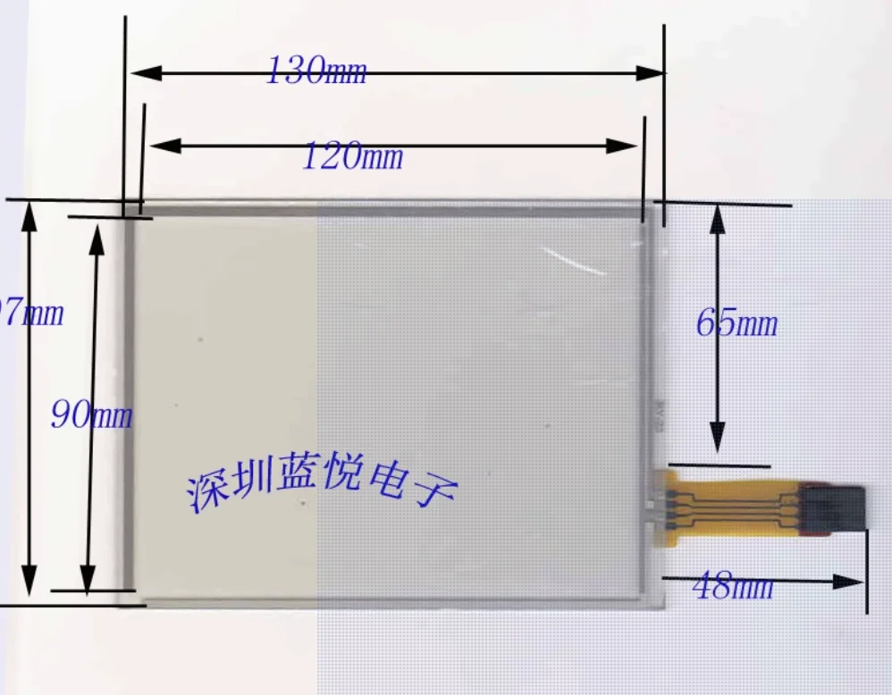 5.8-Inch Four Wire …