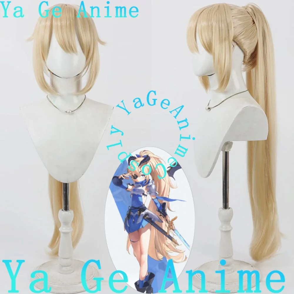 

Ya Ge Anime Guillotine Cosplay Wig Ponytail Anime Reality Show Game Role-playing Wig Used For Anime Dance Parties