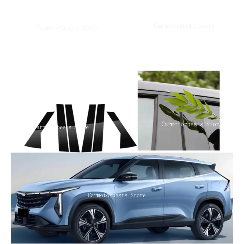 6PCS Glossy Black Pillar Posts Fit For Geely Cityray 2024-2026  Silver Window Door Column B C Sticker Cover Trim