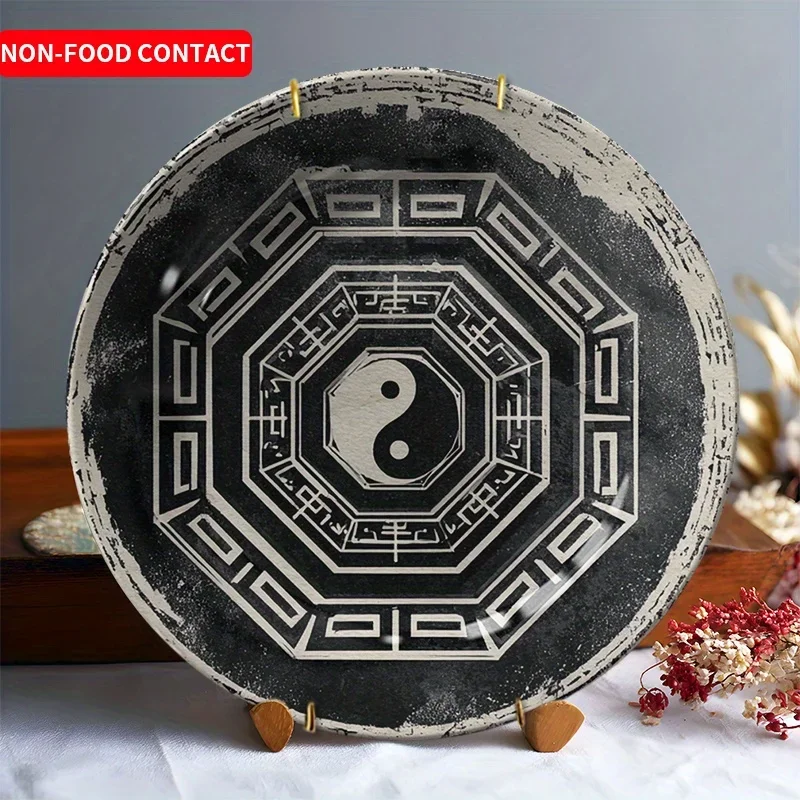 1pc Yin Yang Ceramic Decorative Plate - Black & White Symbolic Balance, Non-Food Contact Safe Tabletop Decor for Home, Office,