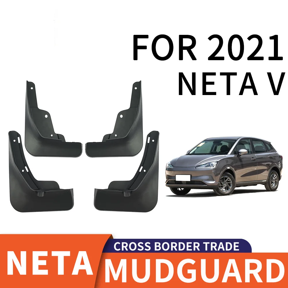 

For 2021 NETA V mudguard Mudflaps Front Rear Flares Splash Guards Cover Car Accessoie