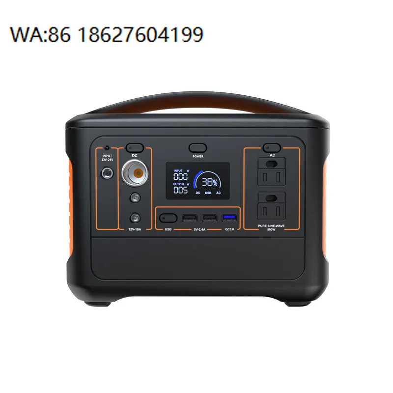 500W Pure Sine Wave Solar Power Supply, Lithium Battery Portable Station, Outdoor Night Market Stall Emergency Generator
