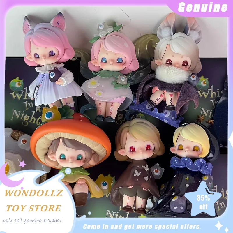 جديد Impopo الهمس في الليل سلسلة صندوق أعمى Kawaii شخصية صغيرة سطح المكتب سيارة زخرفة جمع نموذج لعبة عصرية الفتيات الاطفال هدية #1