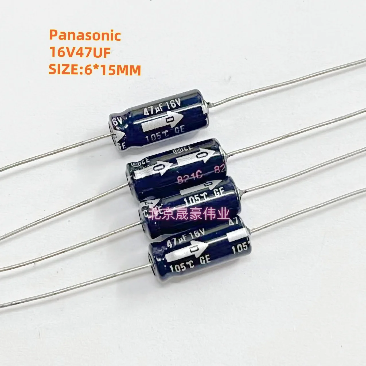 20pcs  16V47UF 47UF25V 16V220UF Axial Audio Electrolytic Capacitor 47UF/16V 25V47UF 220UF/16V