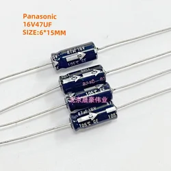 20pcs  16V47UF 47UF25V 16V220UF Axial Audio Electrolytic Capacitor 47UF/16V 25V47UF 220UF/16V