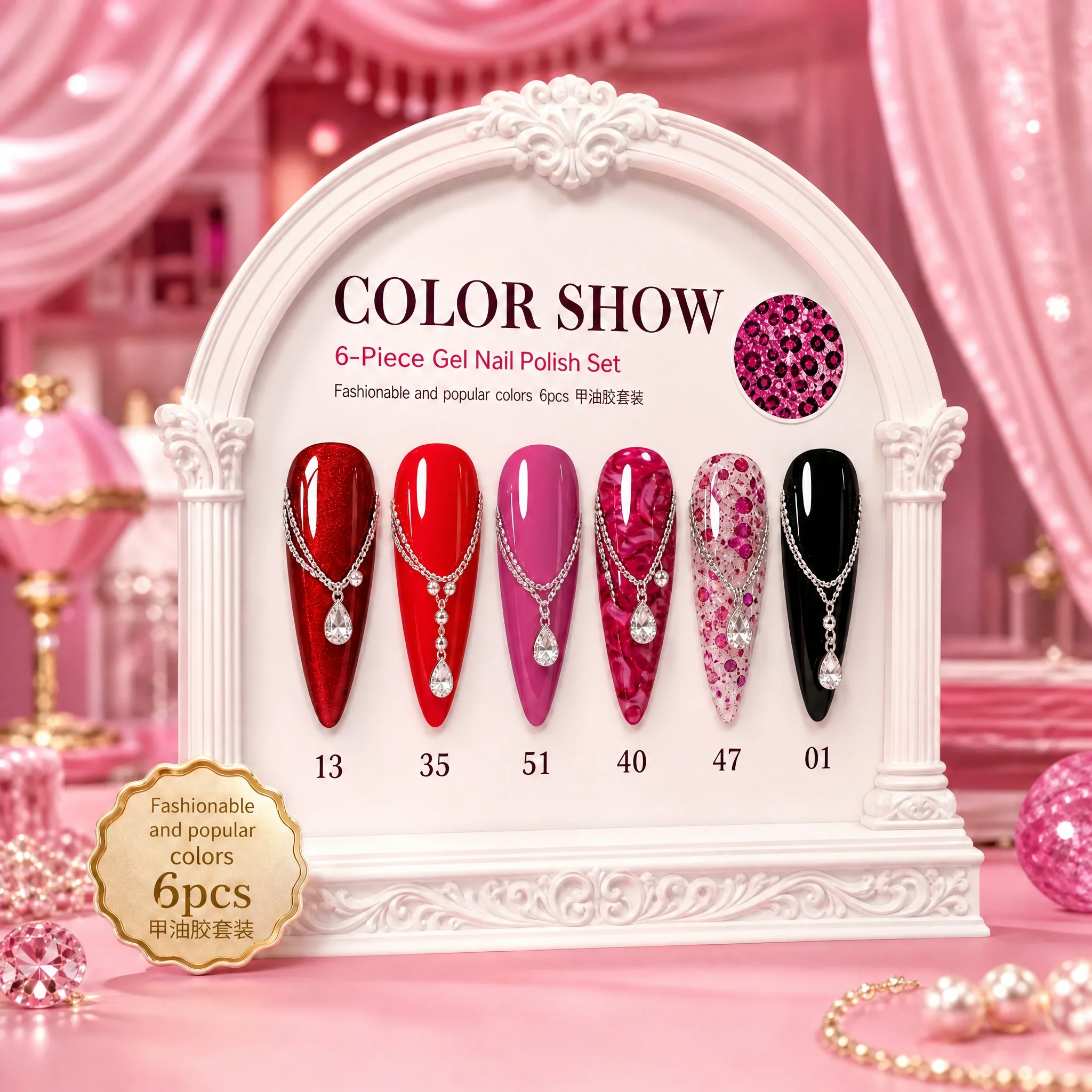 Hassleless 6Pcs Set Includes Burgundy Thread, Rich True Red, Rose Pink Purple, Large Red Purple Gemstone Glitter, Classic Pure Black, Red Metallic Cat Eye; Combines Artistic Textures, Solid Colors, Glitter, and Cat Eye Effects; Standard Removable Formula, Suitable for Holiday Parties, Super High-Quality Nail Salon Set
