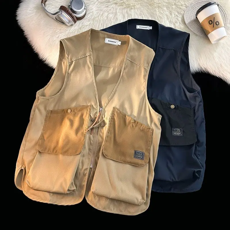 

Japanese Khaki Utility Vest