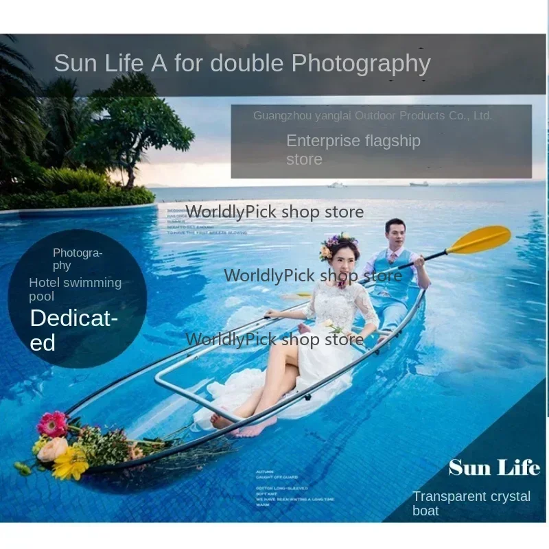Photo single double transparent kayak SUP glass boat canoe PC crystal boat paddle scenic spot