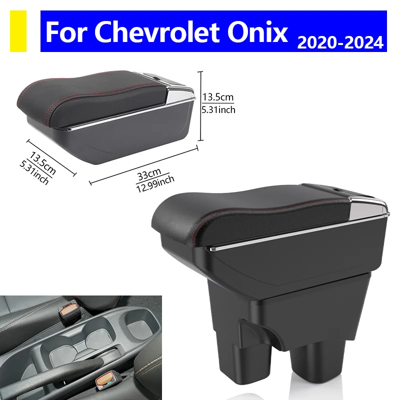 

Автозапчасти для Chevrolet Onix, ящик для хранения консоли, подлокотник, органайзер для автомобильных принадлежностей 2020-2024, аксессуары для салона автомобиля