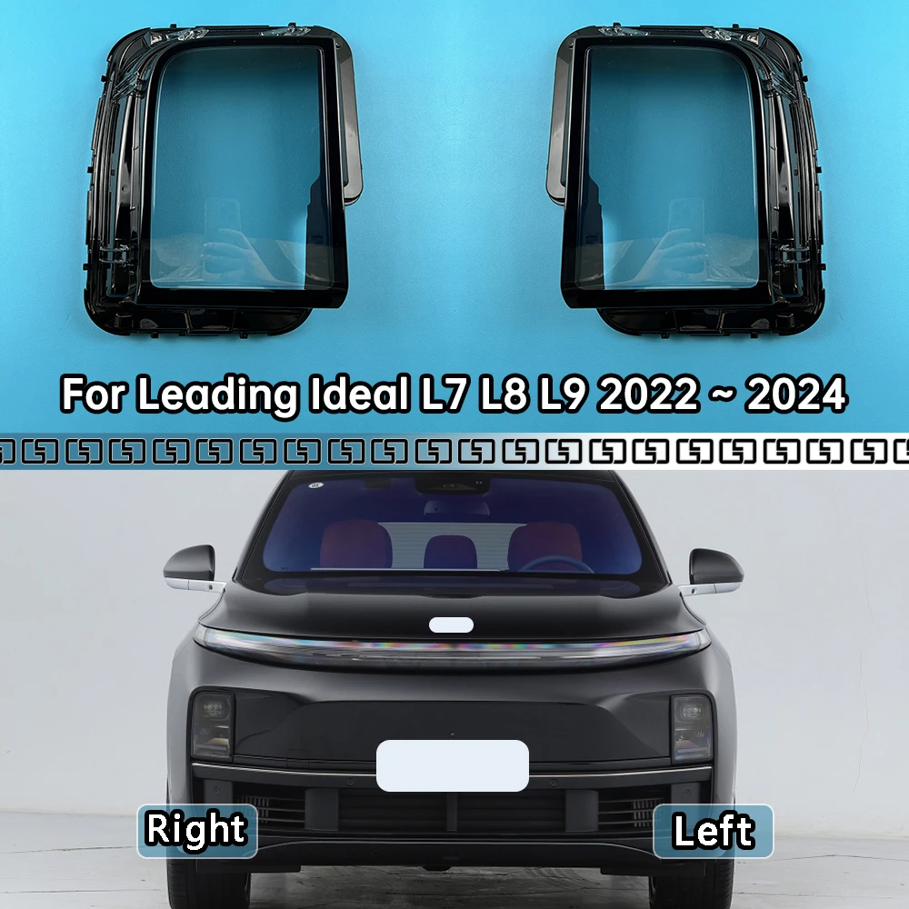 

For Leading Ideal L7 L8 L9 2022 2023 2024 Car Accessories Headlamp Cover Transparent Lampshade Headlight Shell Lens Plexiglass