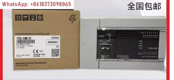 Sortie De Transisto… - image