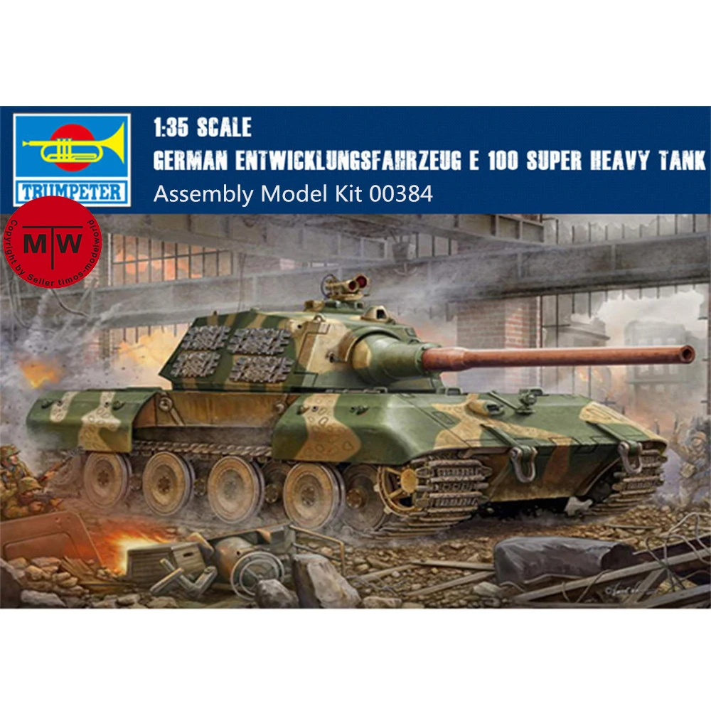 

Trumpeter 00384 1/35 Scale German Entwicklungsfahrzeug E 100 Super Heavy Tank Military Plastic Assembly Model Kits