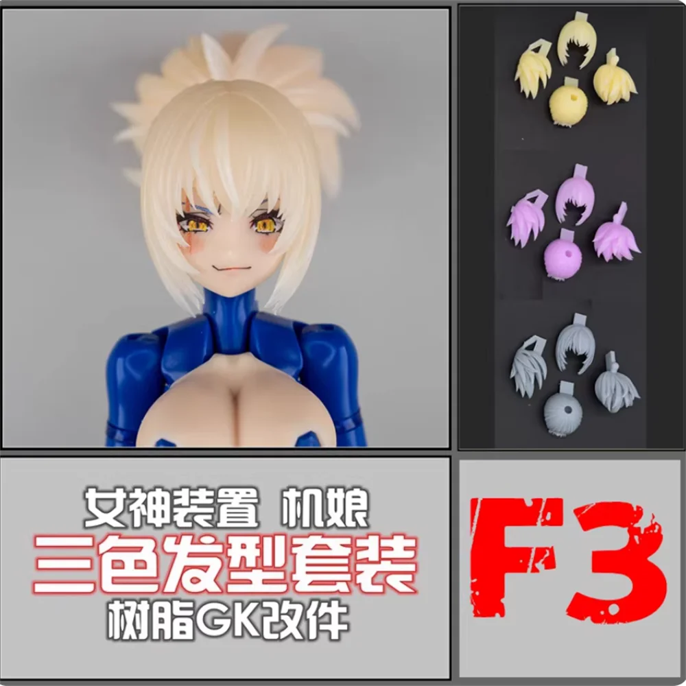 Lumaca SH STUDIO 1/12 Mecha Girl Dea Dispositivo Tre Colori Stile di Capelli F3 Gruppo Resina GK Parti Modificate Modello In Magazzino