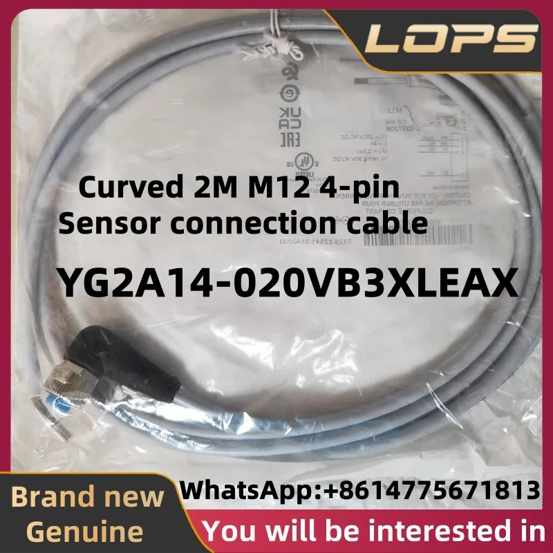 YG2A14-020VB3XLEAX New original SICK Curved 2M M12 4-pin Sensor connection cable,In stock, welcome to consult