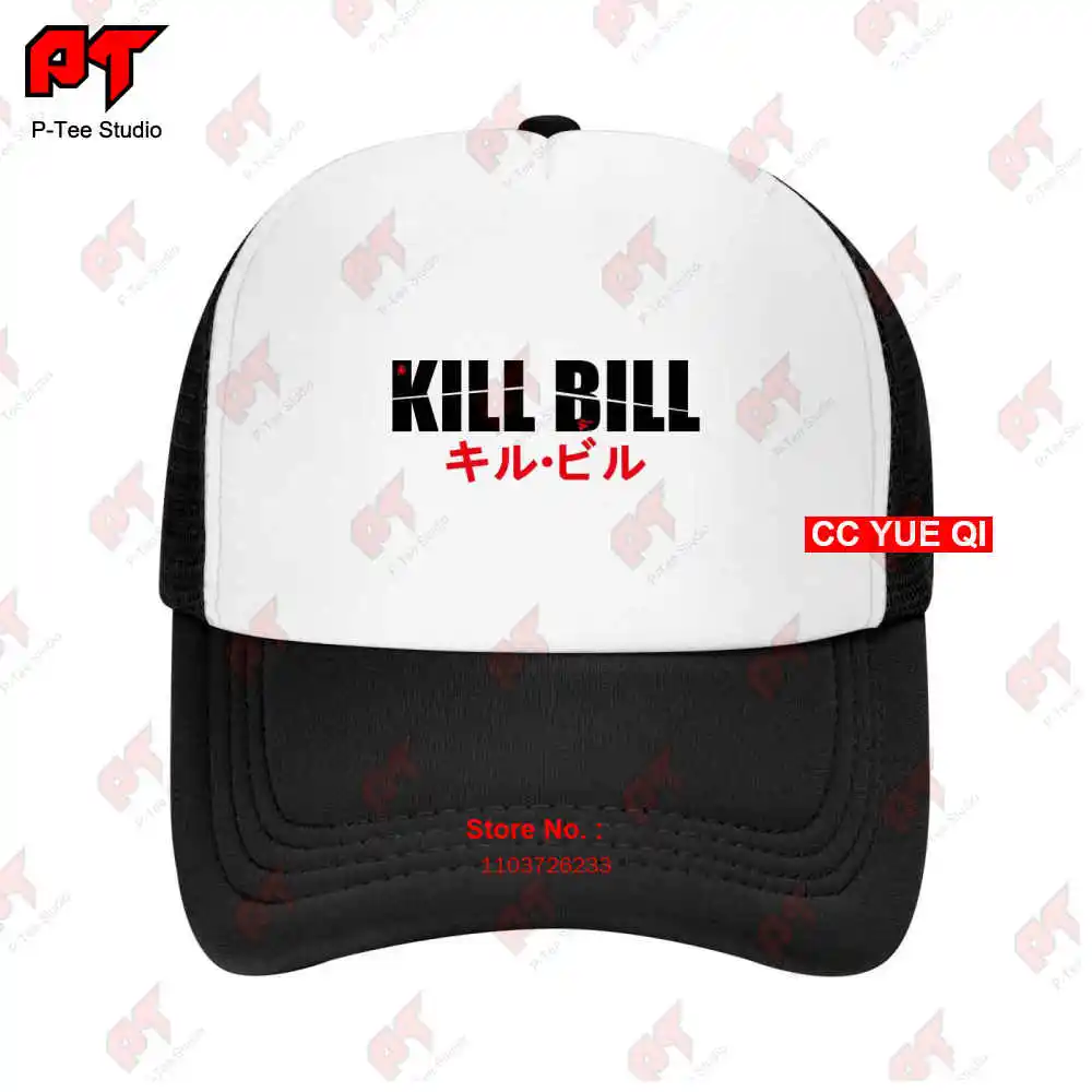 Kill Bill Vol 1 Movie Character Panel Drawings Lucy Lui Baseball Caps Truck Cap UAYA