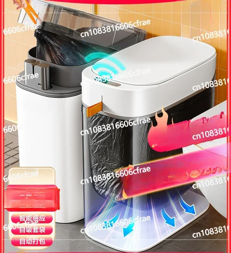 Intelligent Induction Trash Can Household 2024 New Bathroom Toilet Automatic Packing Bag Electric