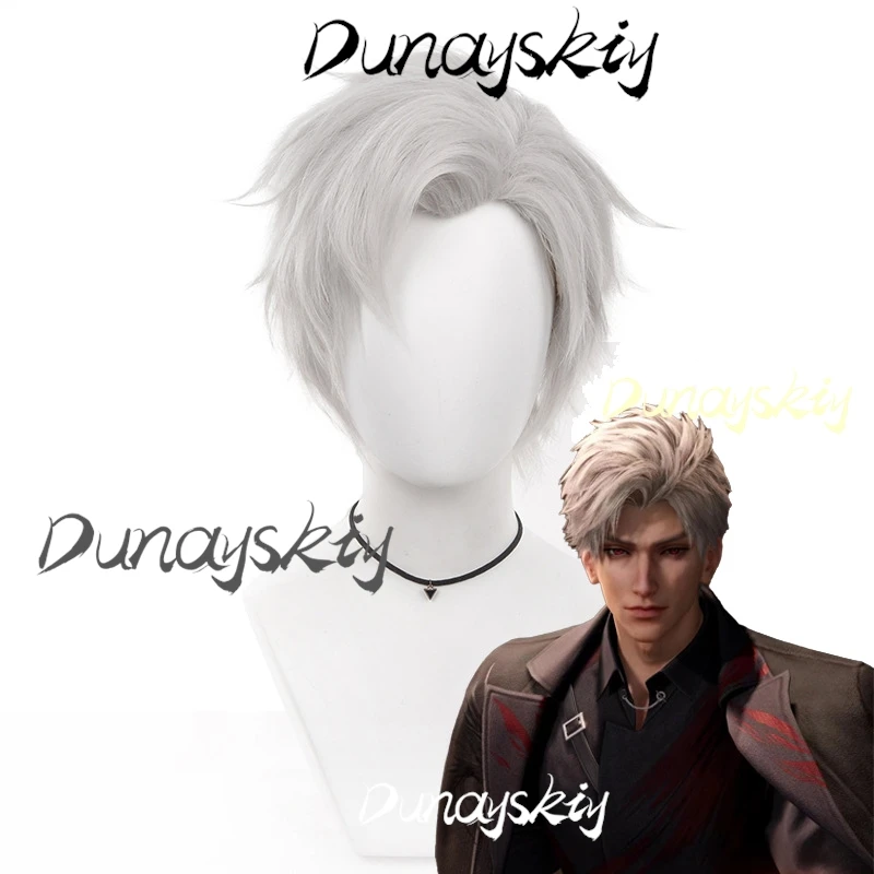 ﻿﻿Game Relentless Conqueror Love and Deepspace Sylus Cosplay Costume Wig Halloween Party Women Men Customized Uniform Suit