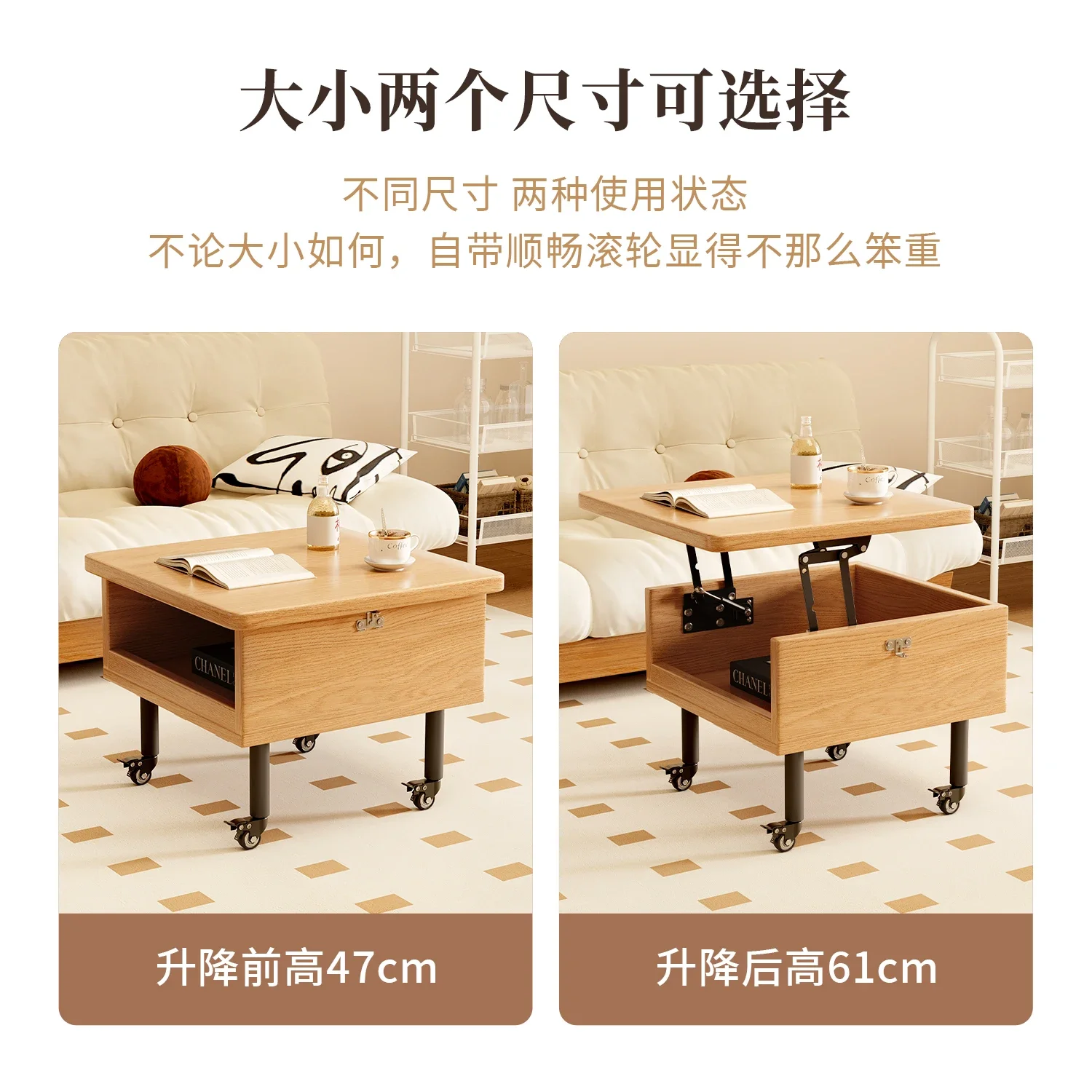 Lifting sofa side few household small apartment dual-purpose coffee table tea table free installation simple dining table desk b