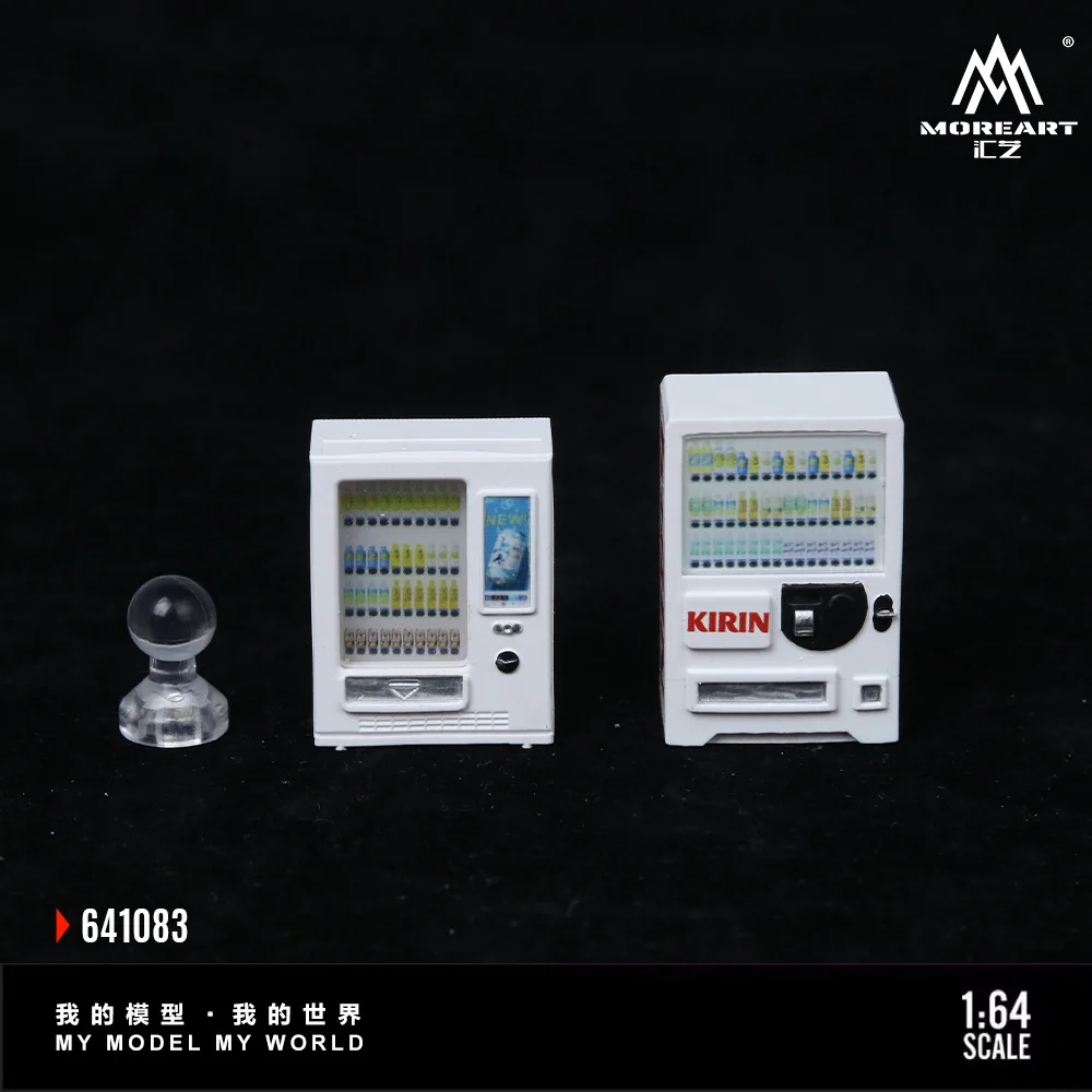 *Pre-order*More Art 1:64 Beverage Vending Machine Resin Simulation Scene Accessories For Display&Collection&Gift
