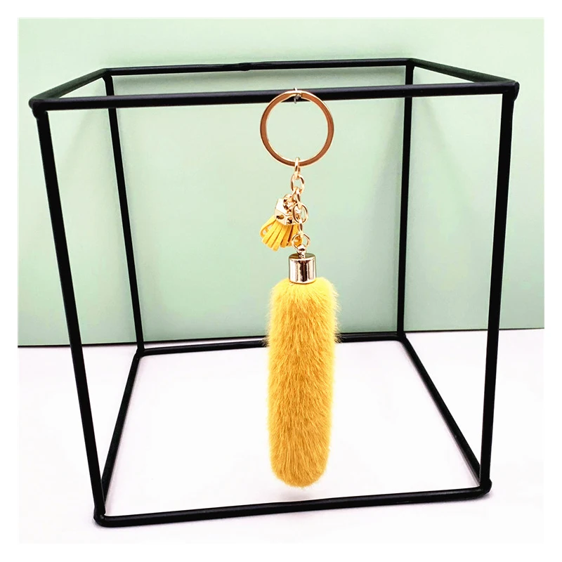 Creative Tassel Key Chain Cute Bag Cartoon Plush Pendant Car Key Chain Pendant Accessories Small Gifts