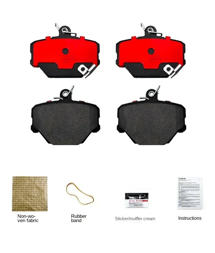 Applicable to  Ceramic sheet of front brake pad FOR Mercedes-Benz Smart Smart (450/451)