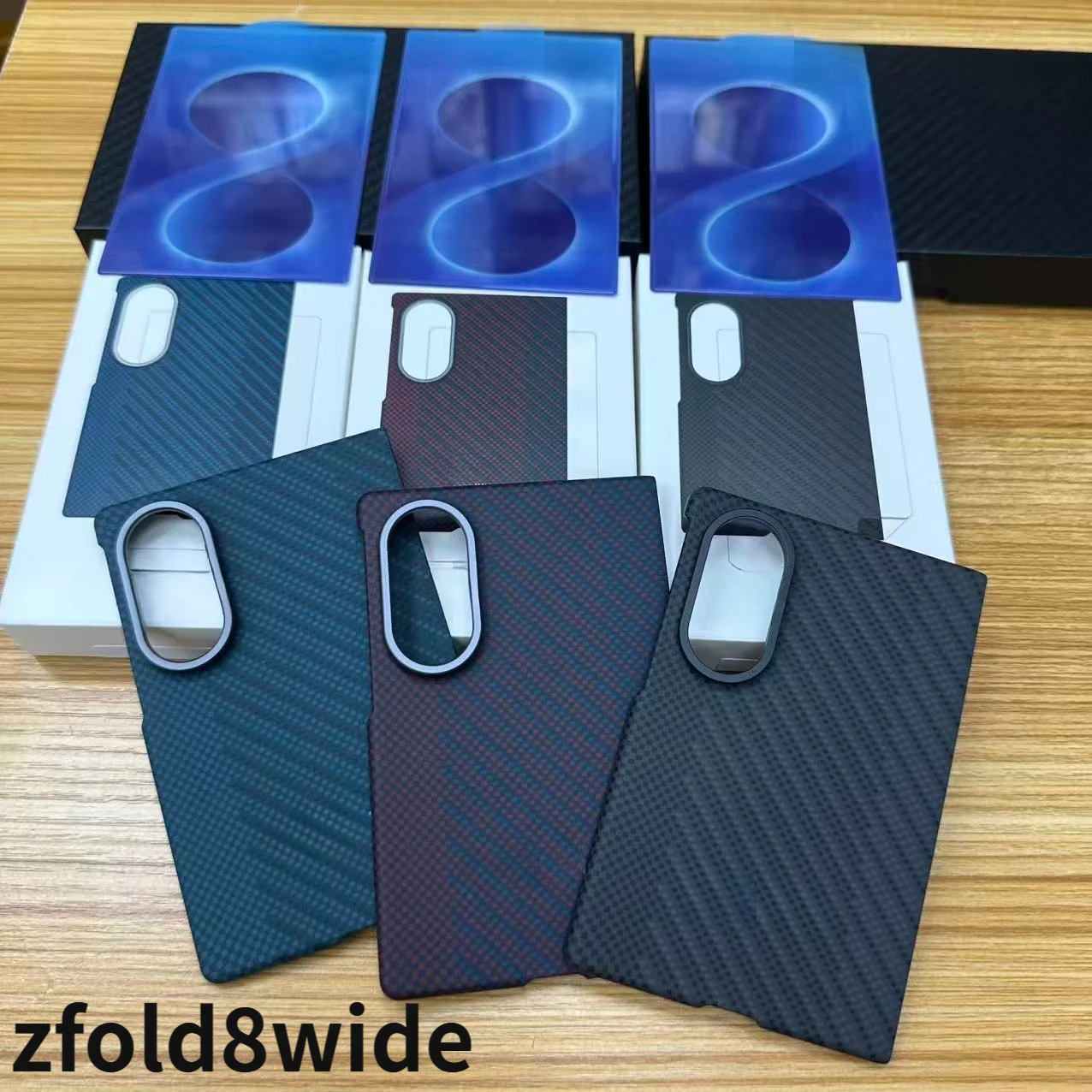 Carbon fiber texture magnetic back cover case for Samsung Zfold8 wide for Magsafe wireless charging matte drop-proof protective