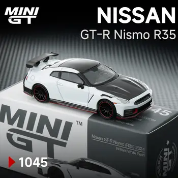 MINIGT 1/64 Mercedes-Maybach S680 BMW Z8 NISSAN GTR samochód sportowy zabytkowy samochód metalowe odlewy samochody zabawki dla chłopców kolekcjonowanie ozdób 6 best sales mini gt mercedes - №2