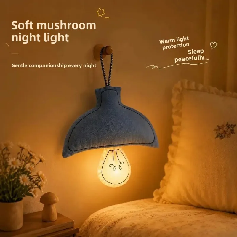 Ins Wind Night Light Bedroom Baby Feeding Eye Protection LED Bedside Lamp Children's Room Ambient Light Hanging Lamp Hanging