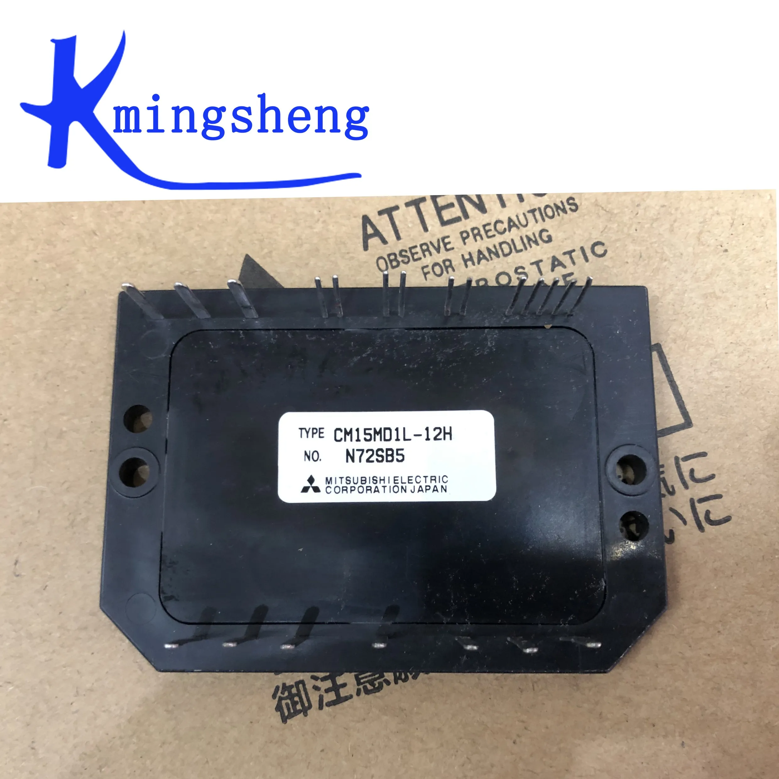 CM15MDL-12H CM15MD1L-12H CM20MD-12H CM20MD1-12H CM10MD-12H CM10MD1L-12H  FREE SHIPPING NEW AND ORIGINAL MODULE