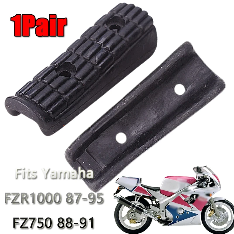 

1Pair Motorcycle Front Foot Step Peg Rubber Motorbike Foot Pedal For Yamaha FZR1000 FZR250 FZR400 87-95 FZ750 88-91 46X-27413-00