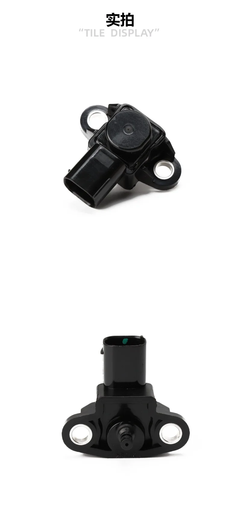 A0041533328 0261230189 0261230191 Suitable for intake pressure sensor