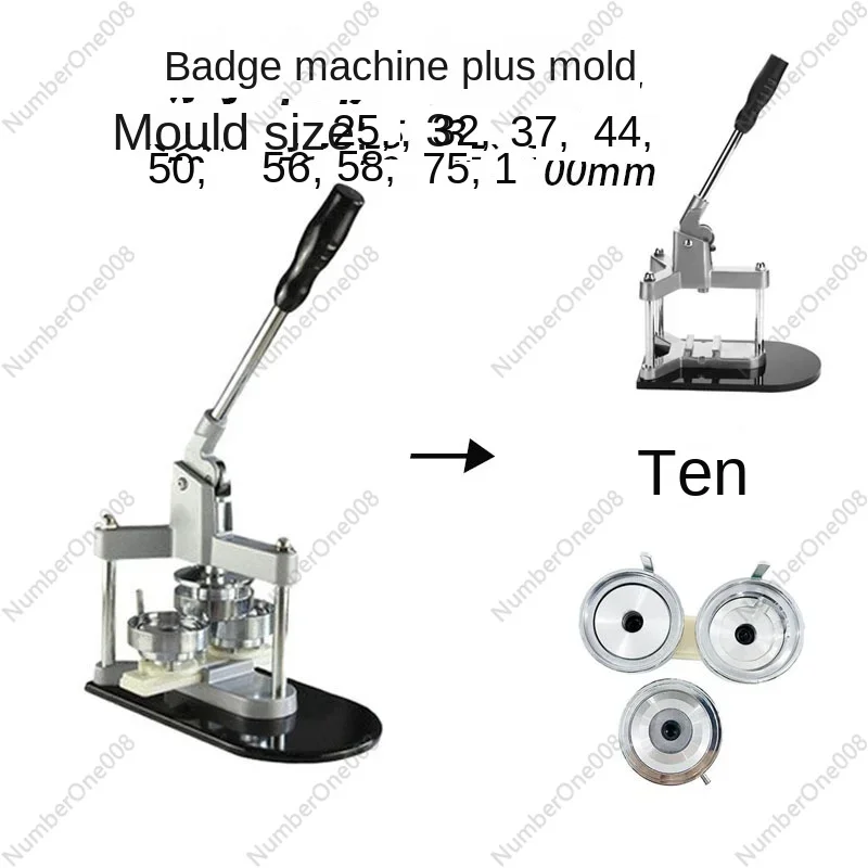 Manual Badge Machine, Tinplate Badge, Bar Equipment DIY School Badge School Card Pressing Machine, Including Mold