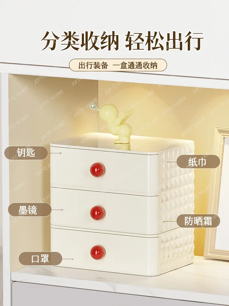 Entrance storage box, dopamine entry door, shoe cabinet, desktop key, mask, high-end living room drawer storage box