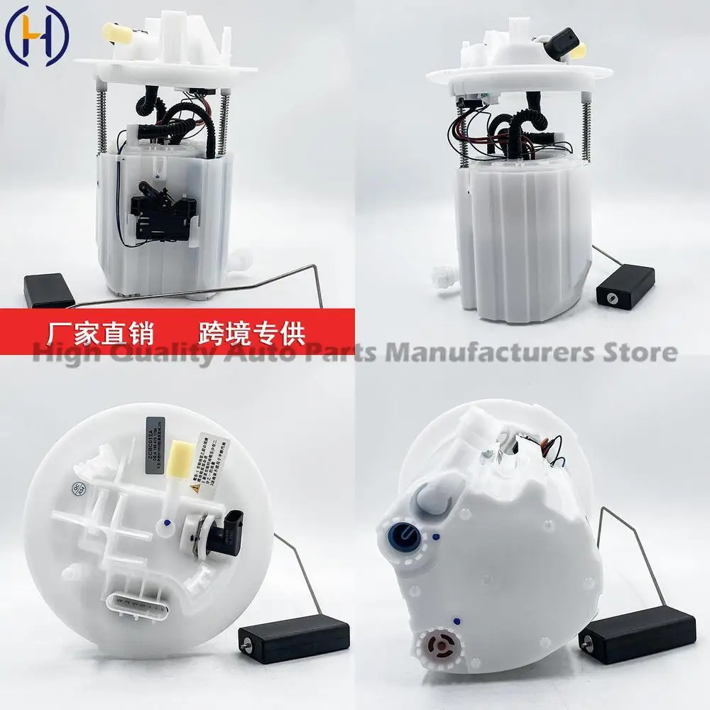 

For Mercedes M Class 2012 2015 Fuel Pump 2514701294 A1664701094 1664701794 High Performance Replacement OEM Quality Fast Shippin