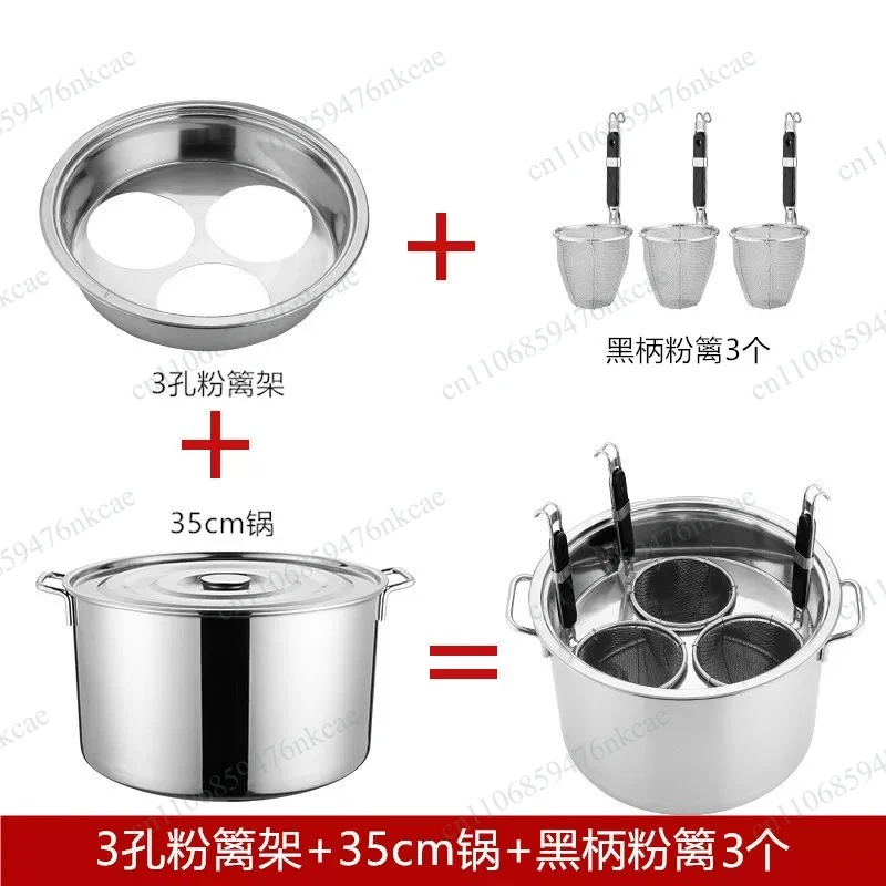 Stainless steel noodle pot, soup bucket, large capacity, stew soup