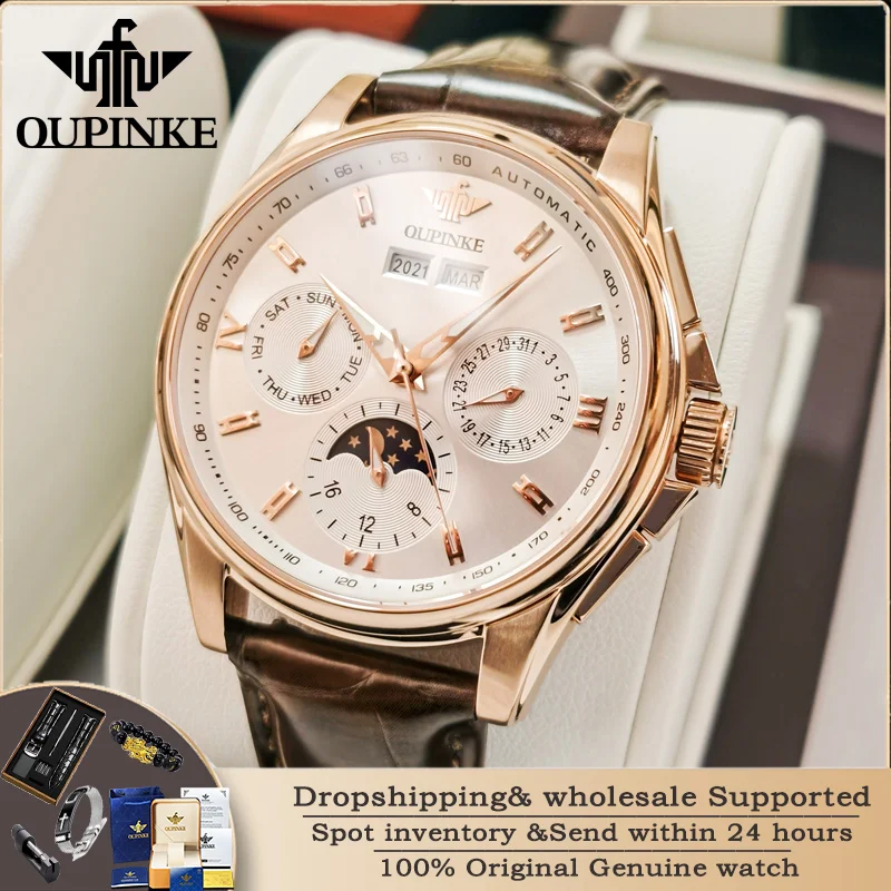 OUPINKE 3189 Men\'s Watch Top Luxury Brand Automatic Mechanical Watch Fashion Leather Waterproof Sapphire Mirror Moon Men\'s Watch