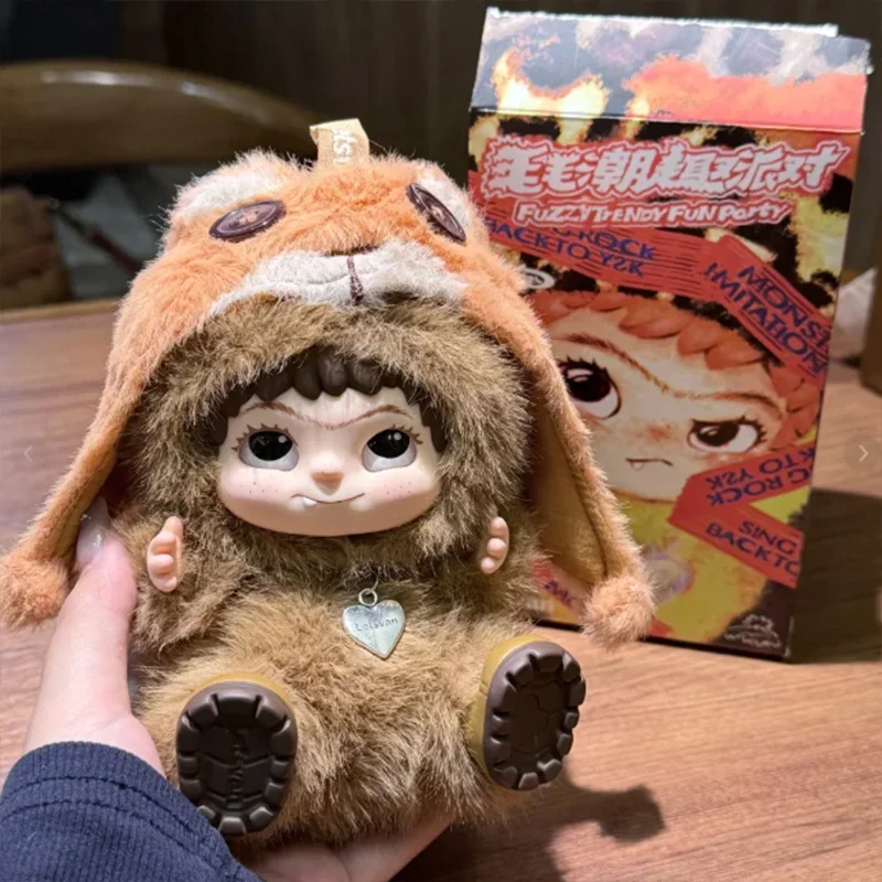Genuine In Spot Wakuku Fuzzy Fun Party Series Trendy Plush Doll Pendant Ornament Garage Kit Decoration Ornament Decor Gift