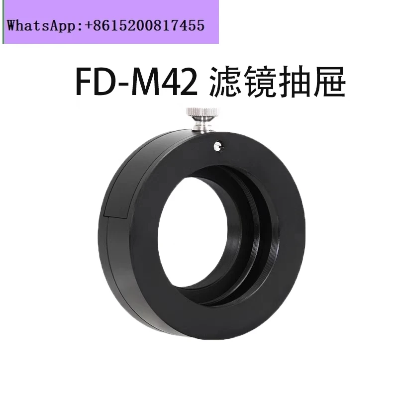 New ZWO ASI 2 inch filter drawer m42 astrophotography accessories M54 drawer interface Zhenwang