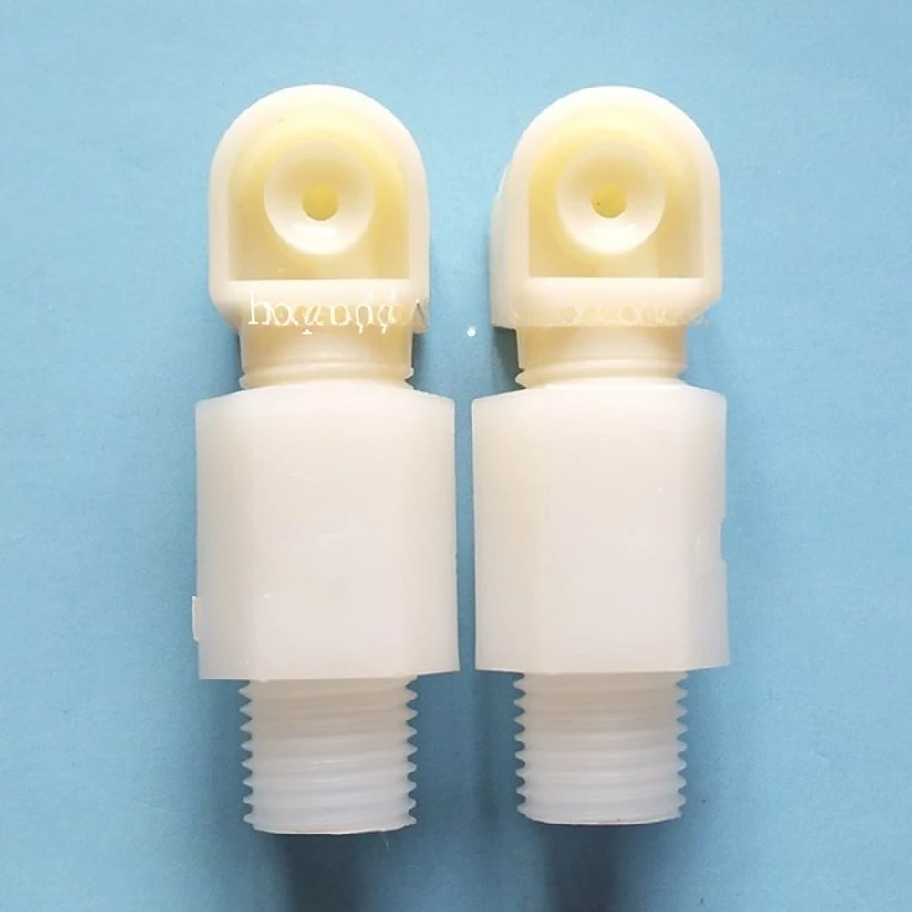5PCS Plastic Cooling Spray Nozzle, Vacuum Tank Sprinkler Head for Plastic Extrusion Line for Pipe Cooling, 1/4