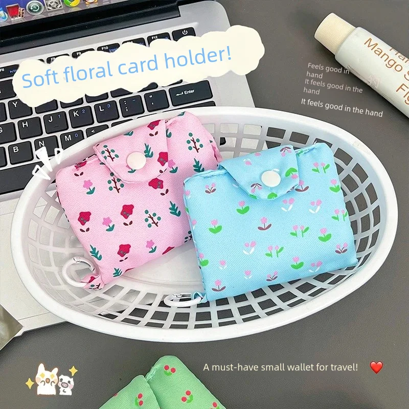 محفظة عملات معدنية متخصصة على طراز Ins، حقيبة عملات معدنية بسيطة من نسيج زهرة الماء، حقيبة عملات تخزين كلاسيكية، حقيبة للبطاقات، حقيبة سماعة الأذن