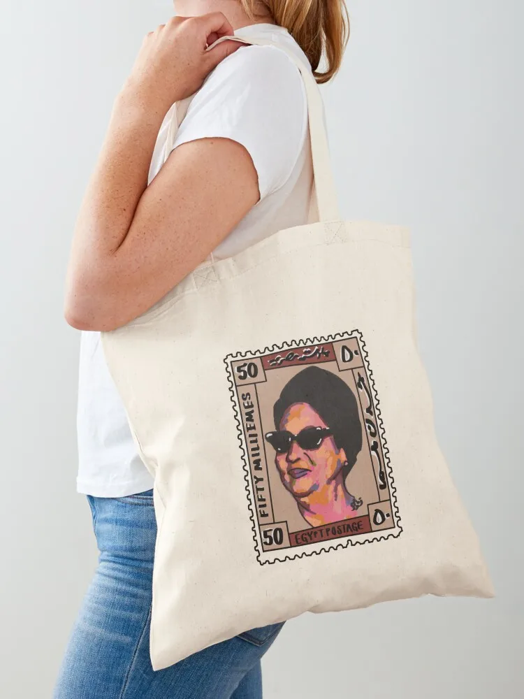 Om Kalthoum Postage… - image