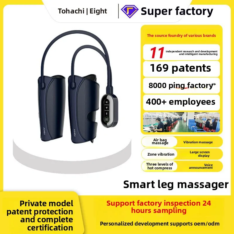 All-in-One Smart Leg Massager with Airbag Vibration and Dual Synchronous Massage Conveniently Aim at Legs